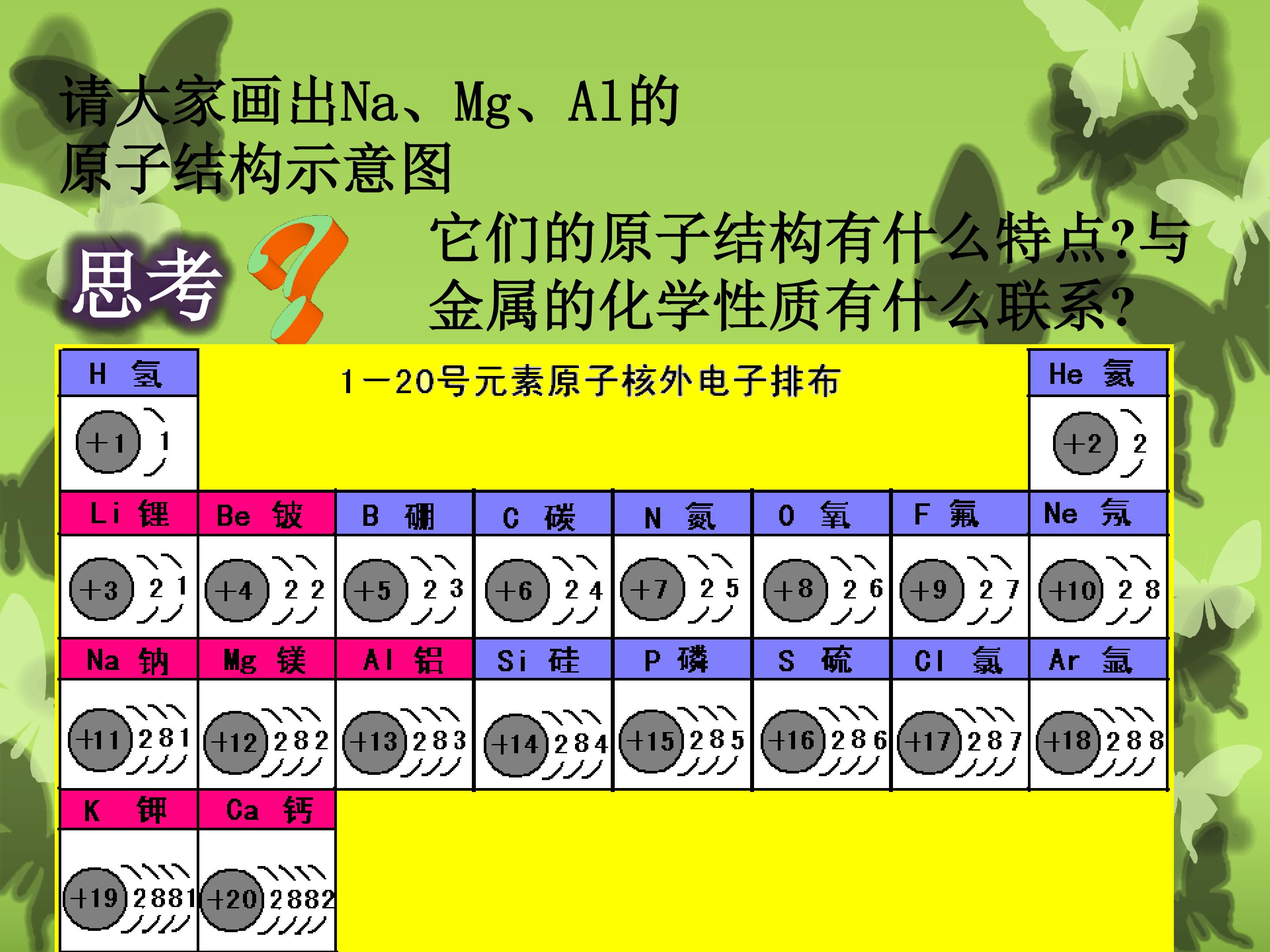18.jpg