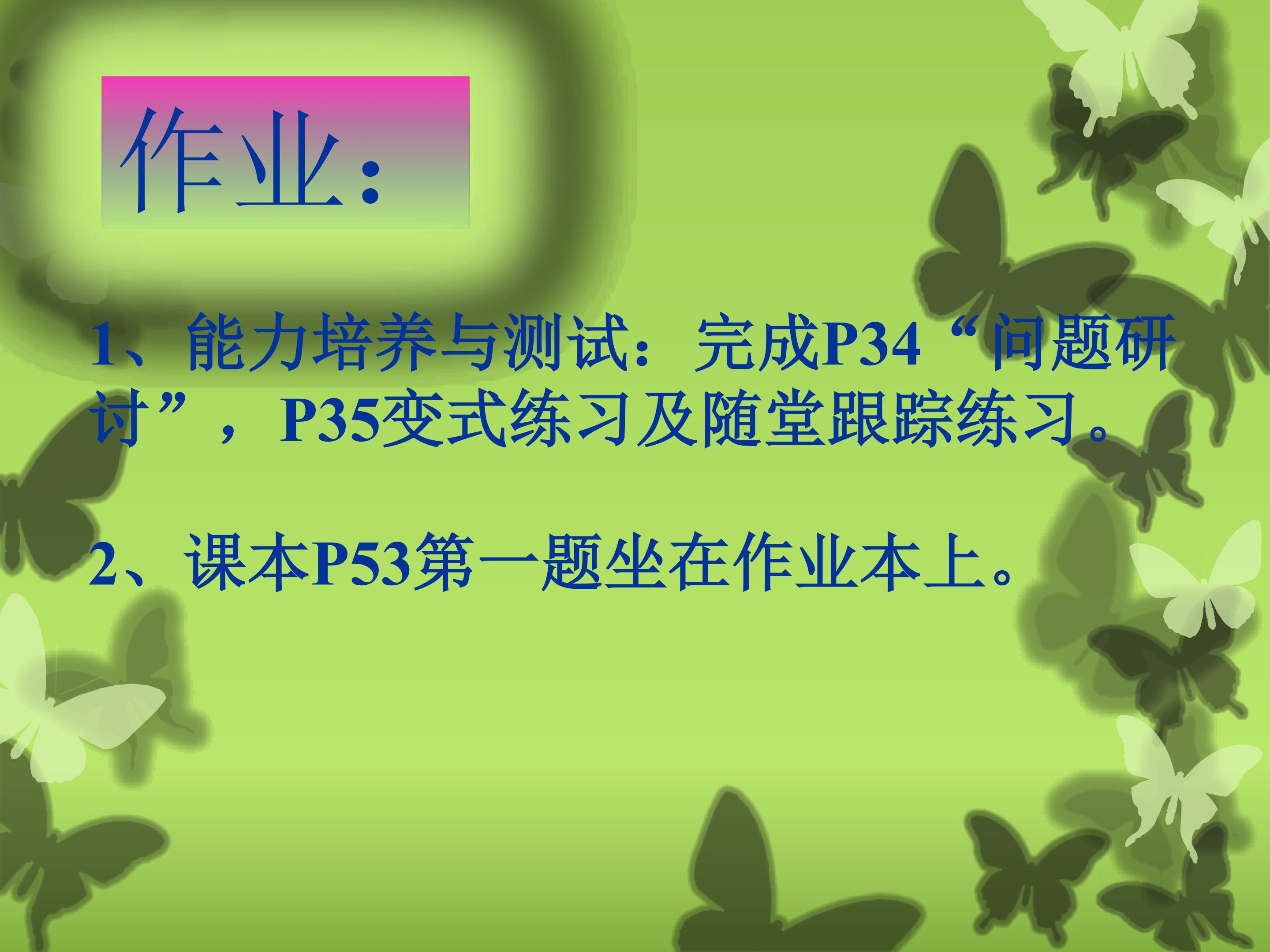 35.jpg
