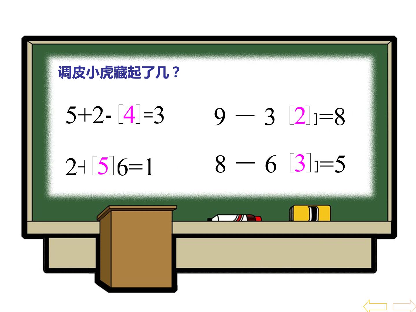 14.jpg