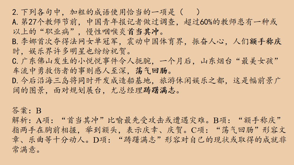 60.jpg