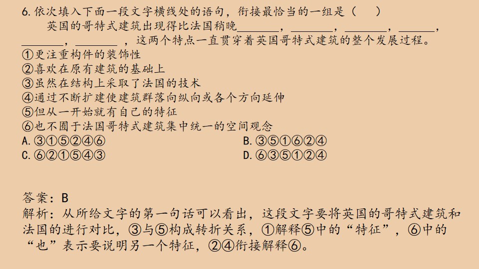 65.jpg