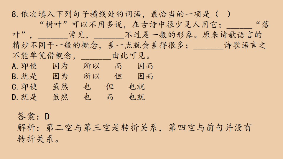 67.jpg