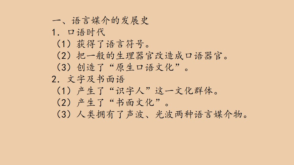 70.jpg