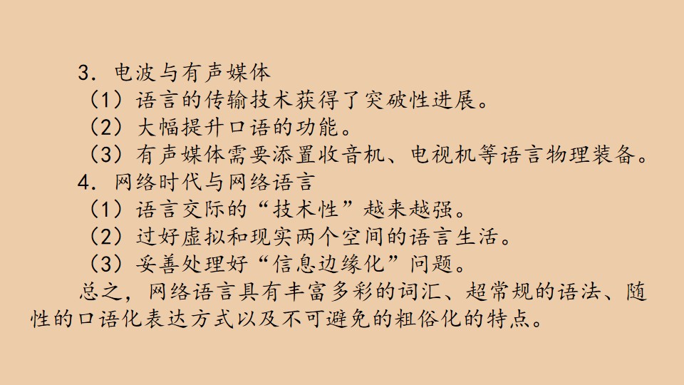 71.jpg
