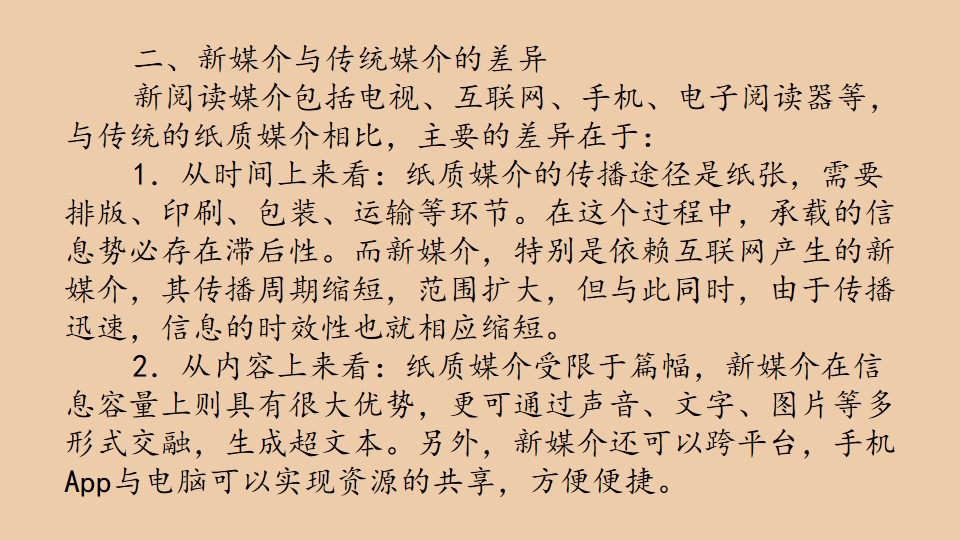 72.jpg