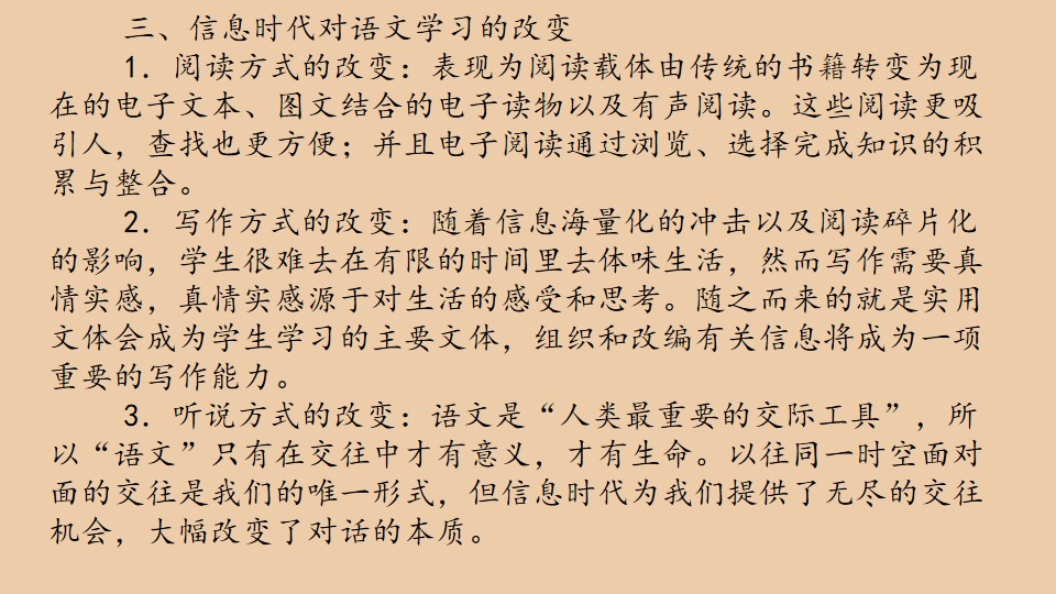 74.jpg
