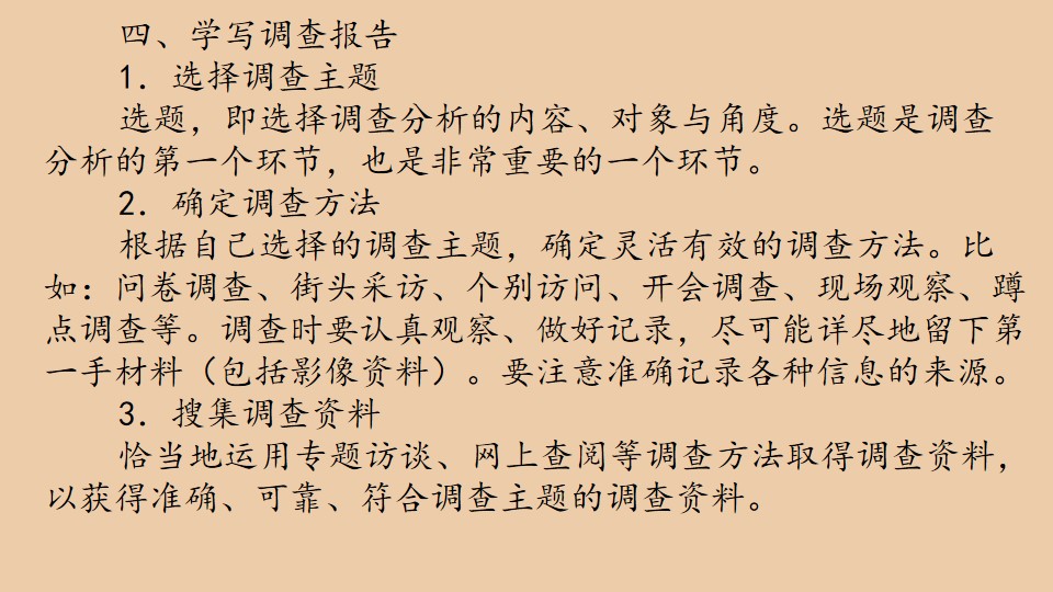 75.jpg