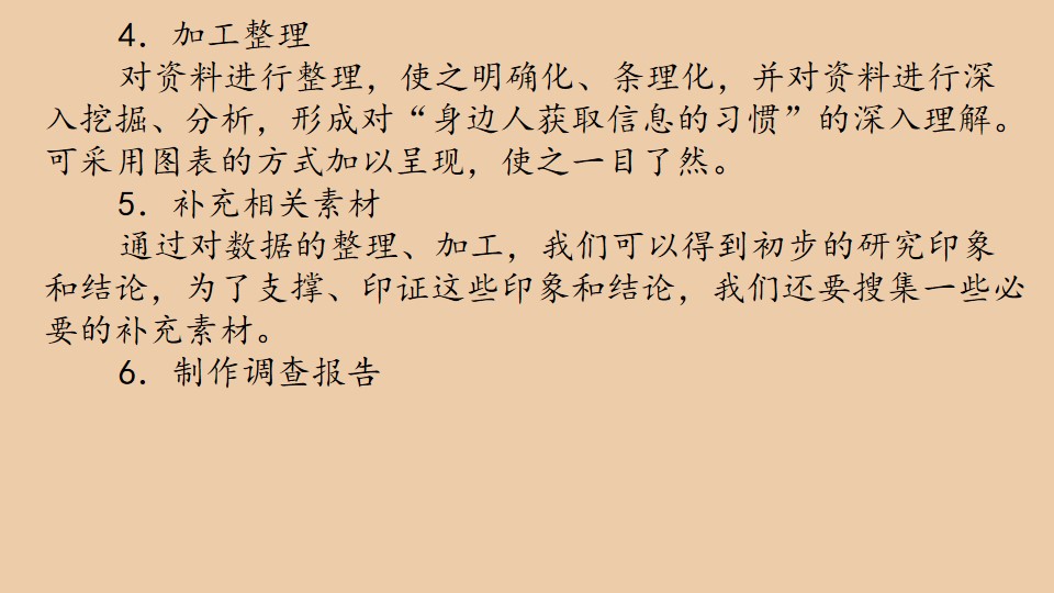 76.jpg