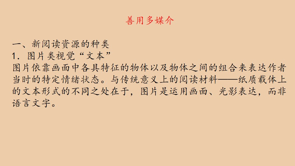 77.jpg