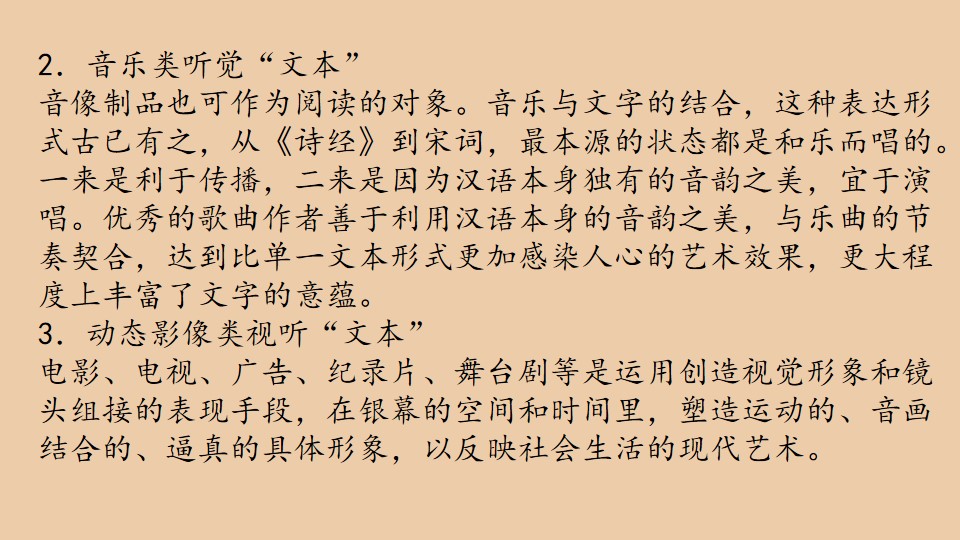 78.jpg