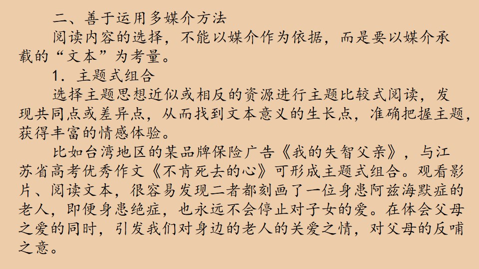79.jpg