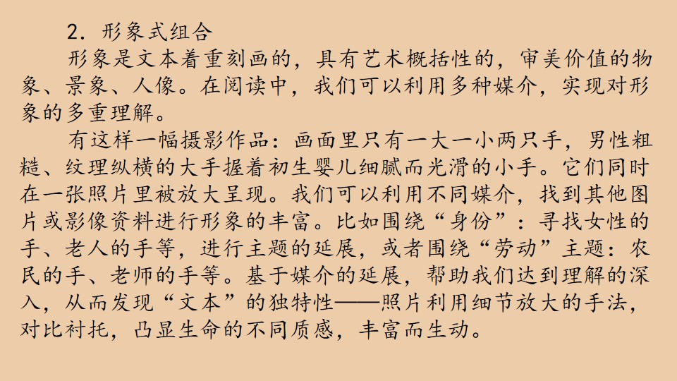 80.jpg