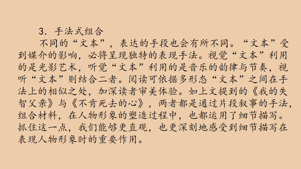 81.jpg