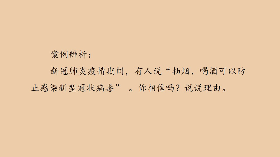 83.jpg