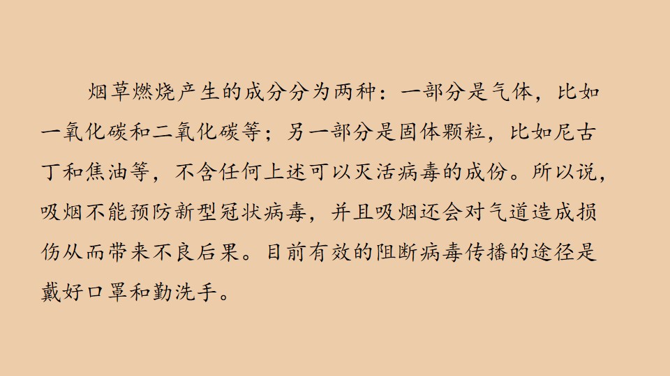 85.jpg