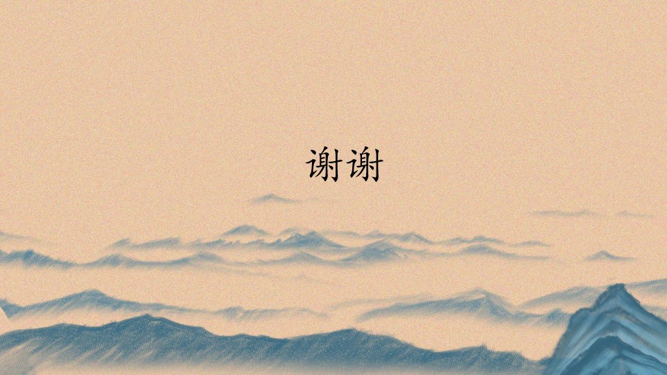88.jpg