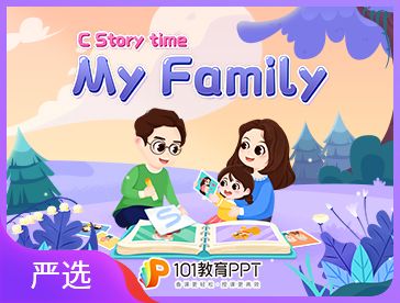 Unit 2-My family-Part C story time
