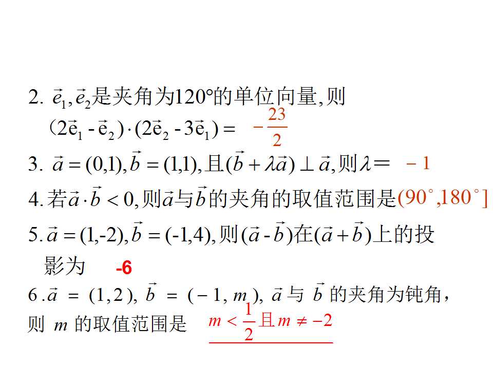 55.jpg