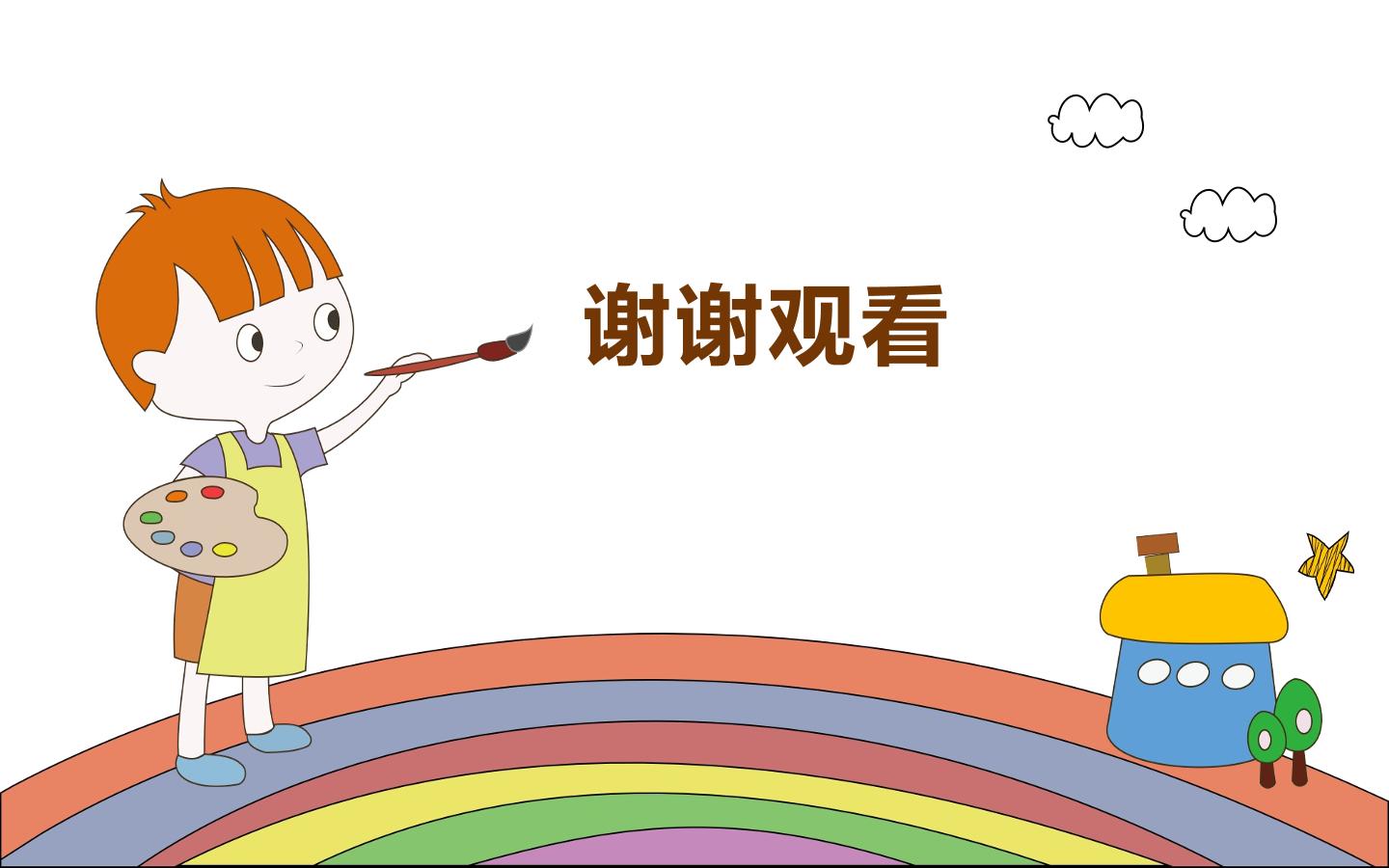 17.jpg