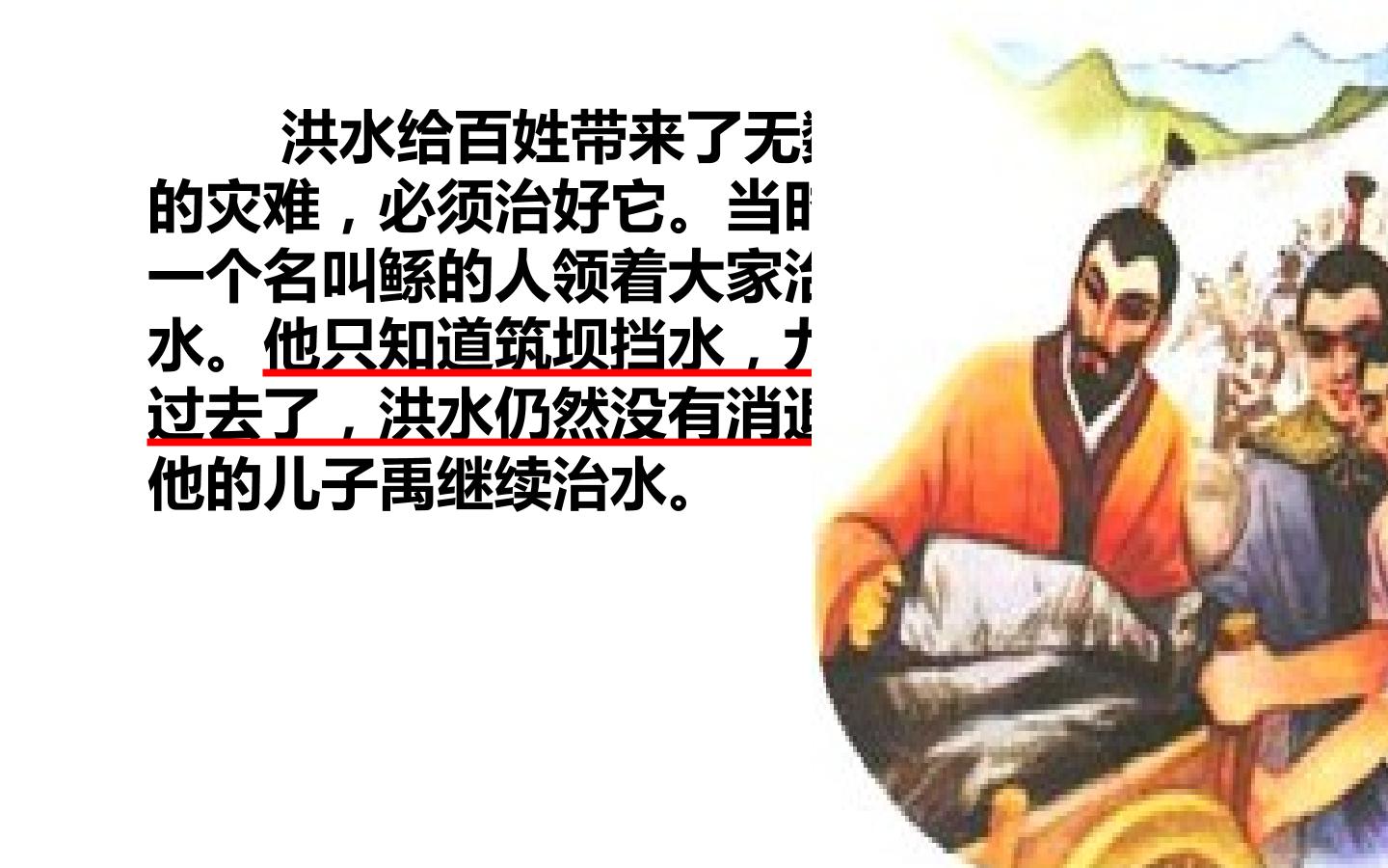 25.jpg