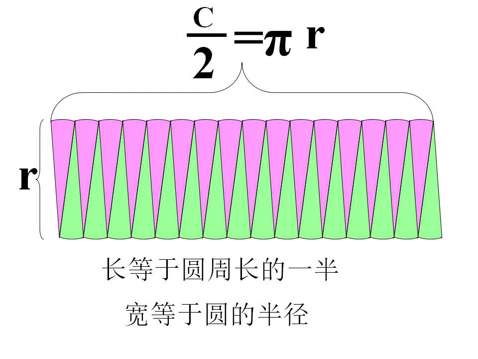 112.jpg