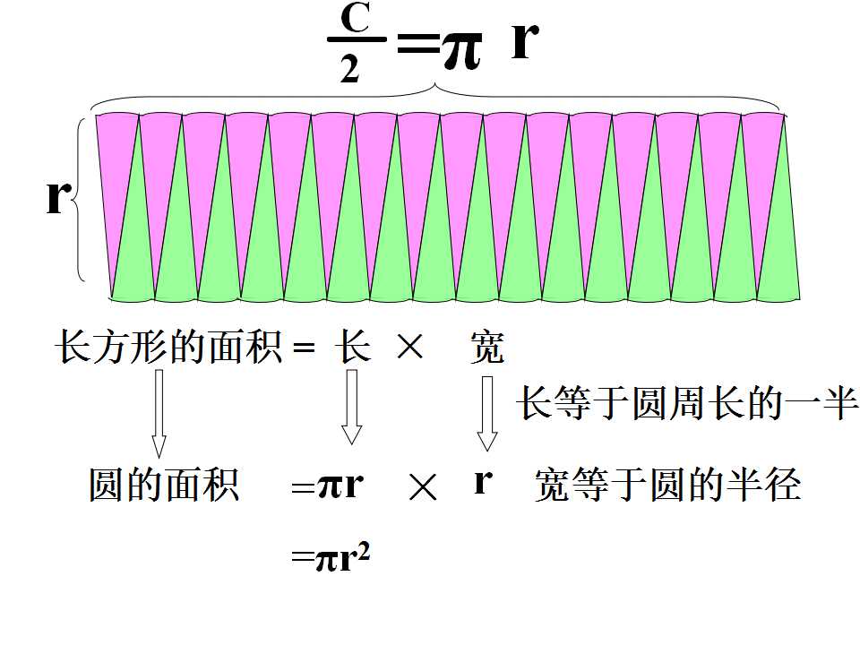 113.jpg