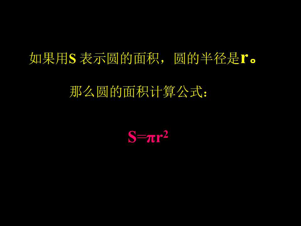 114.jpg
