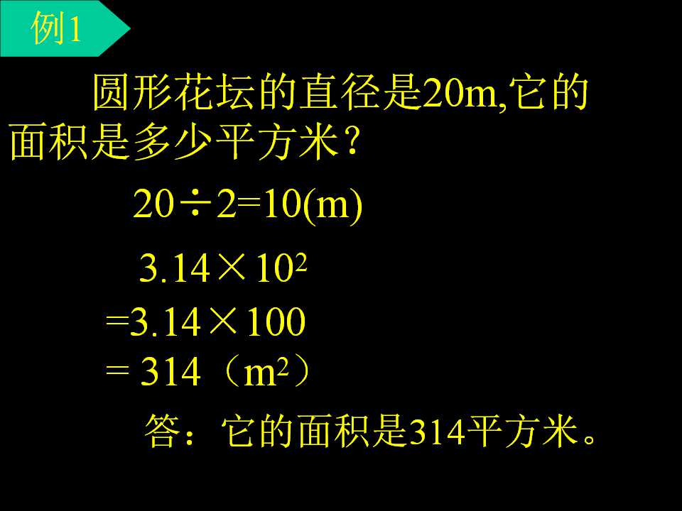 115.jpg