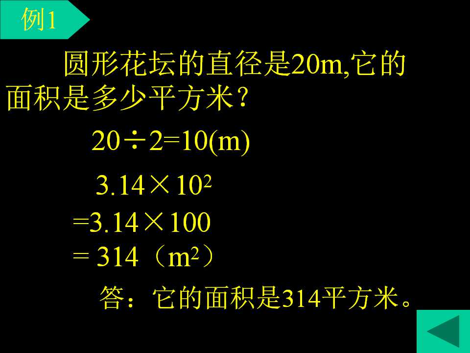 116.jpg