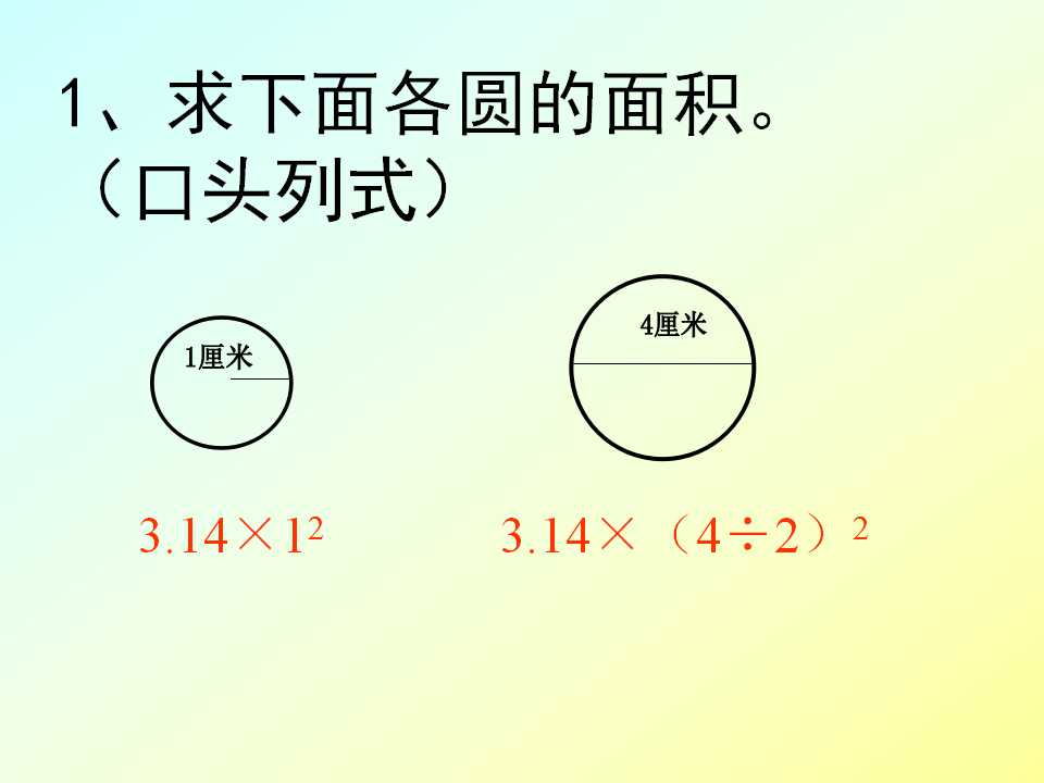 119.jpg