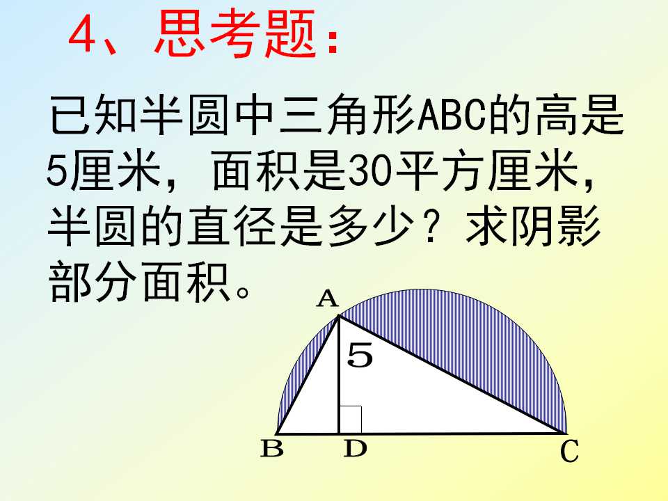 125.jpg