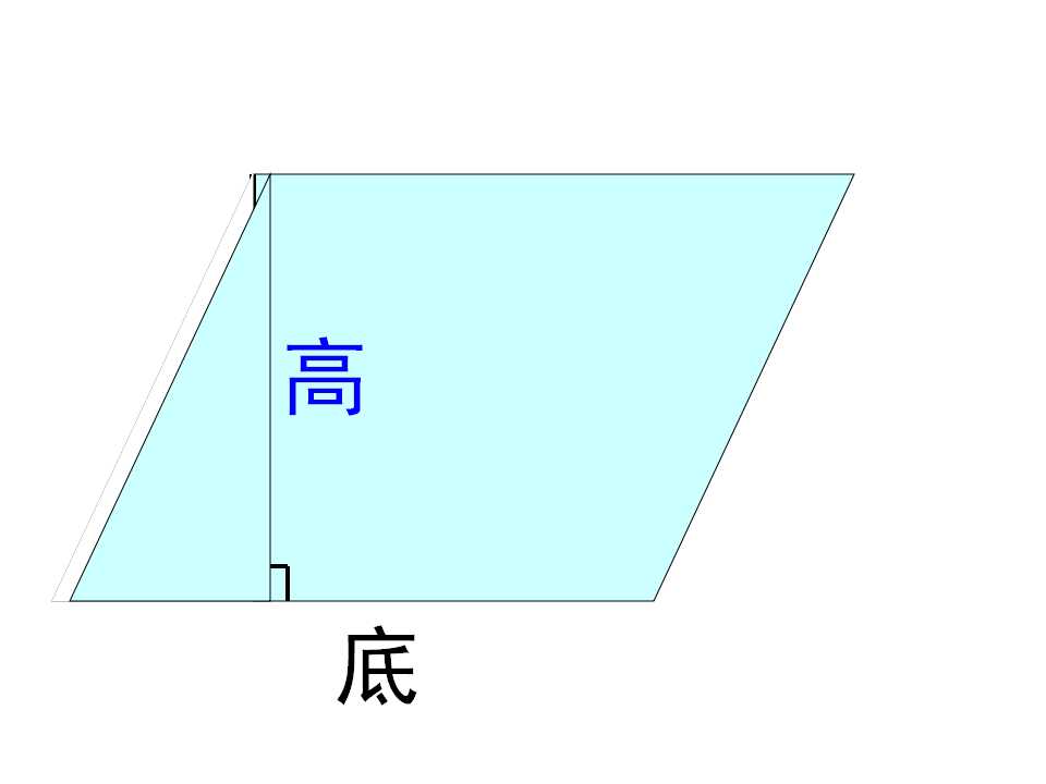 61.jpg