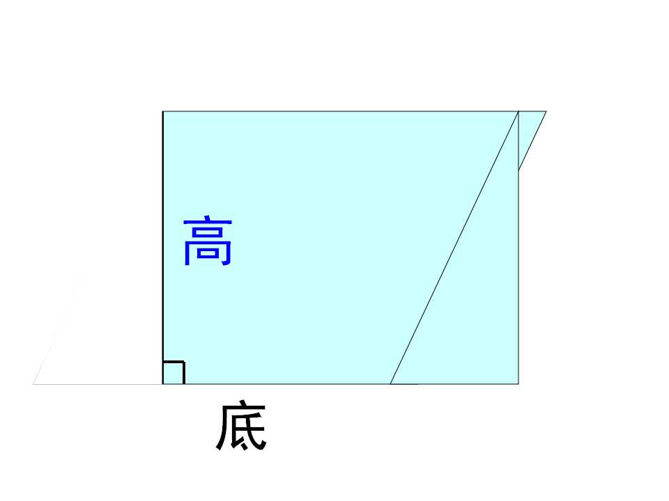 88.jpg