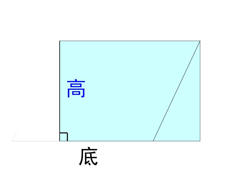 90.jpg