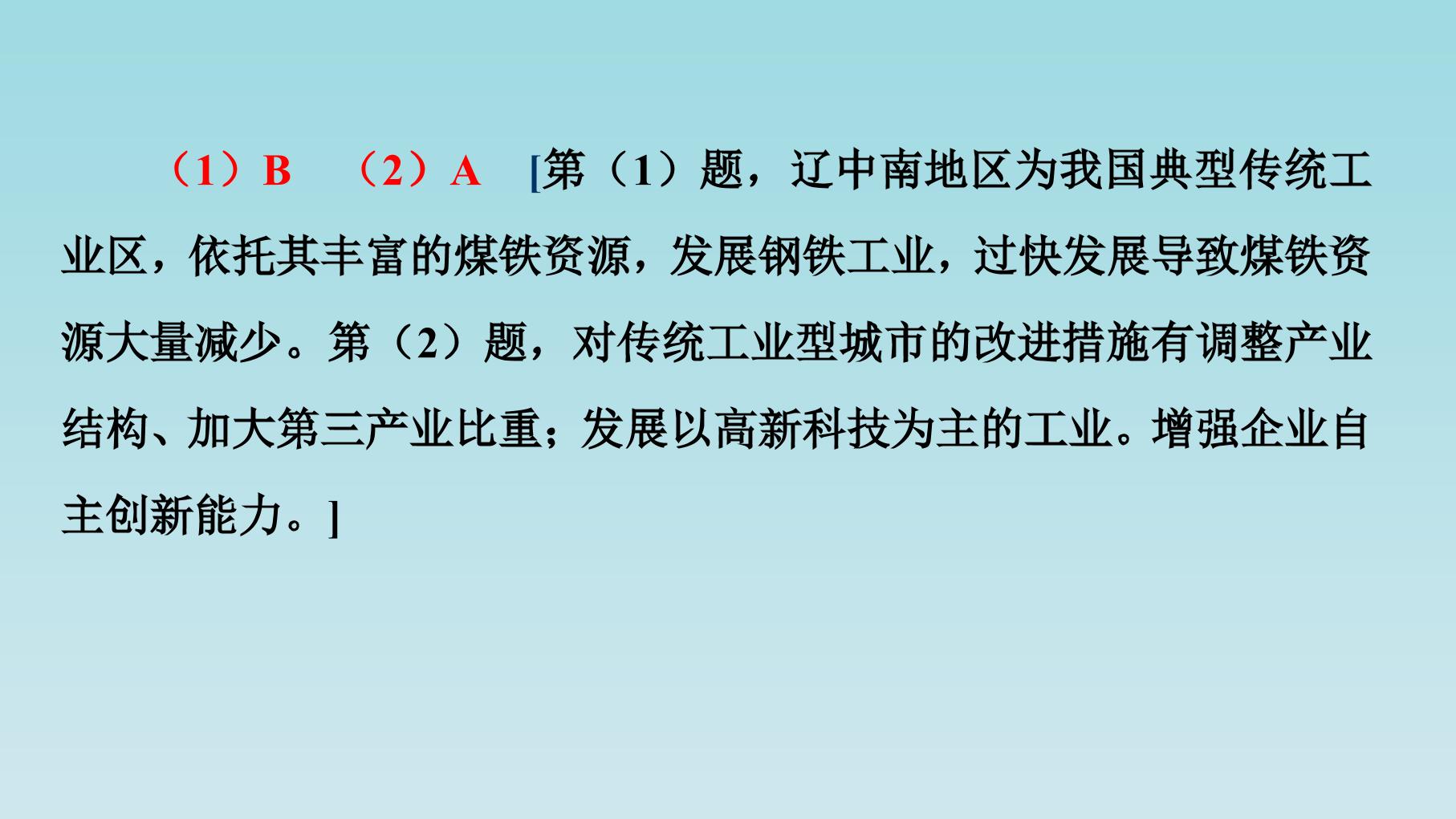 34.jpg
