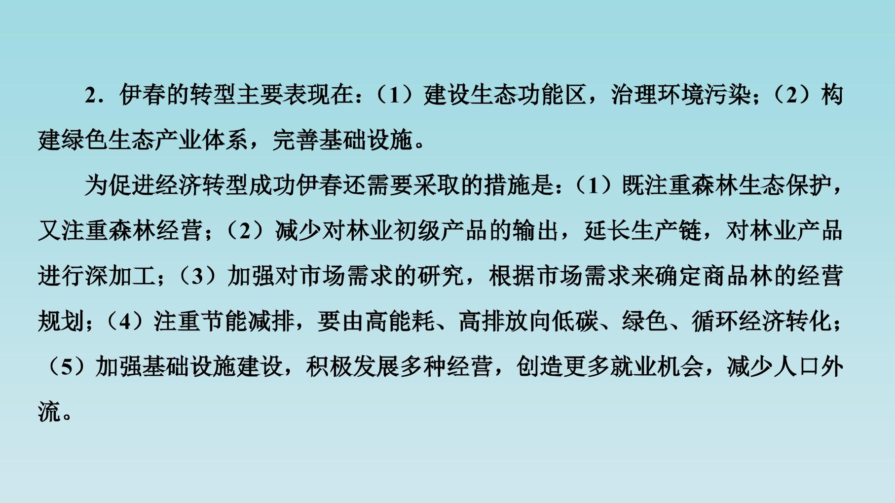 58.jpg