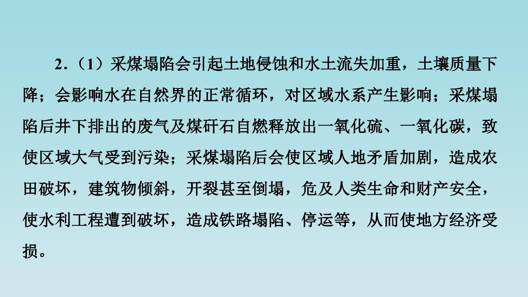 60.jpg