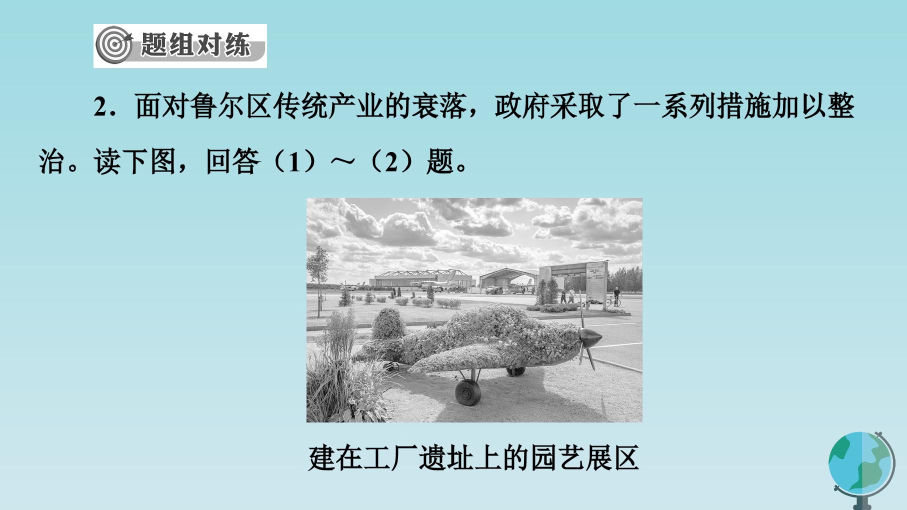 39.jpg