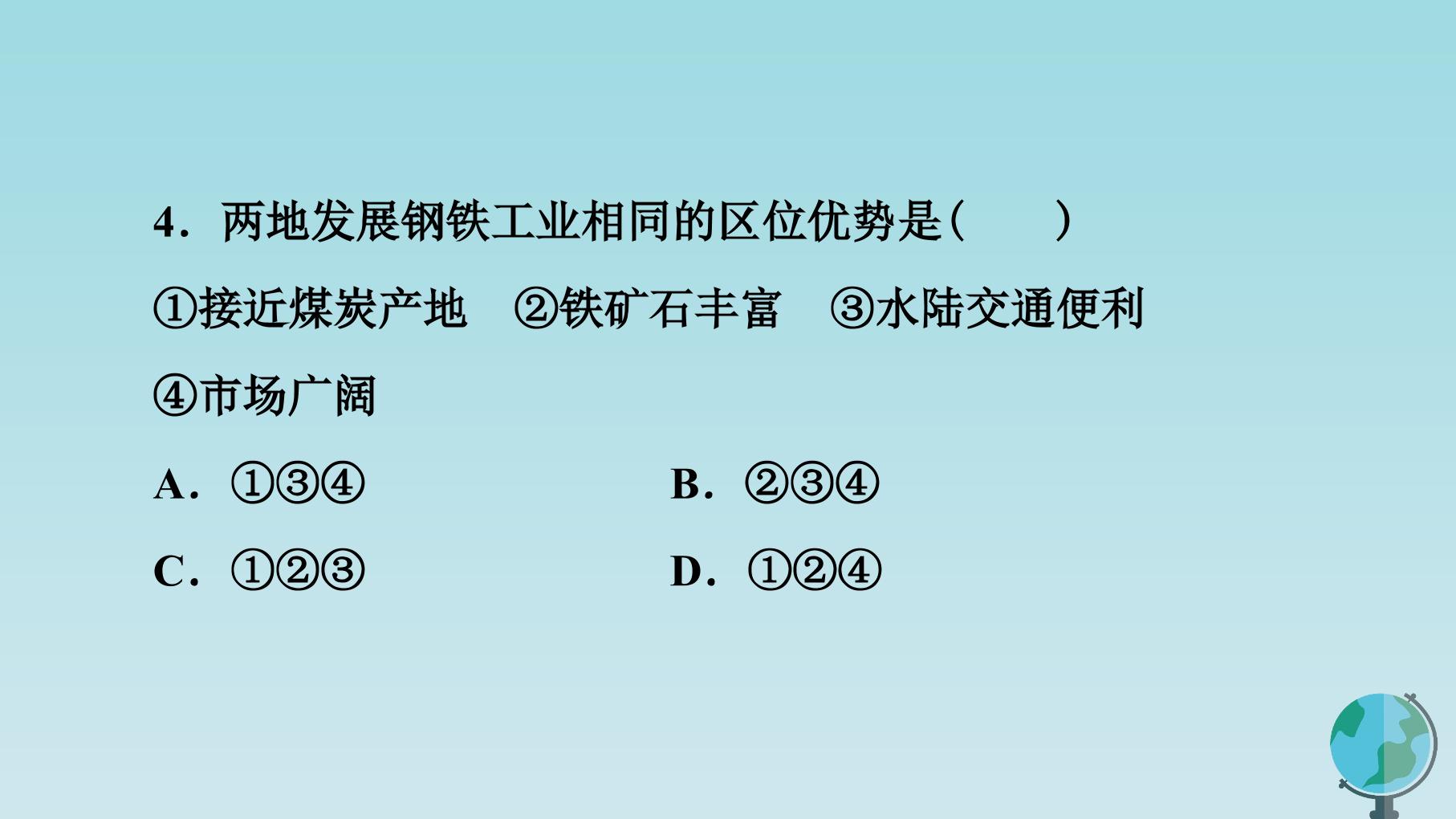 57.jpg