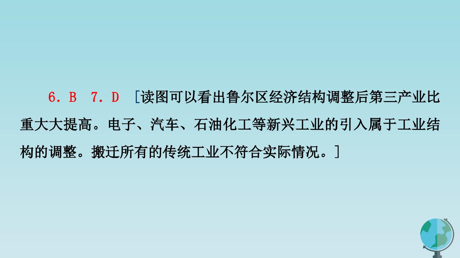 62.jpg