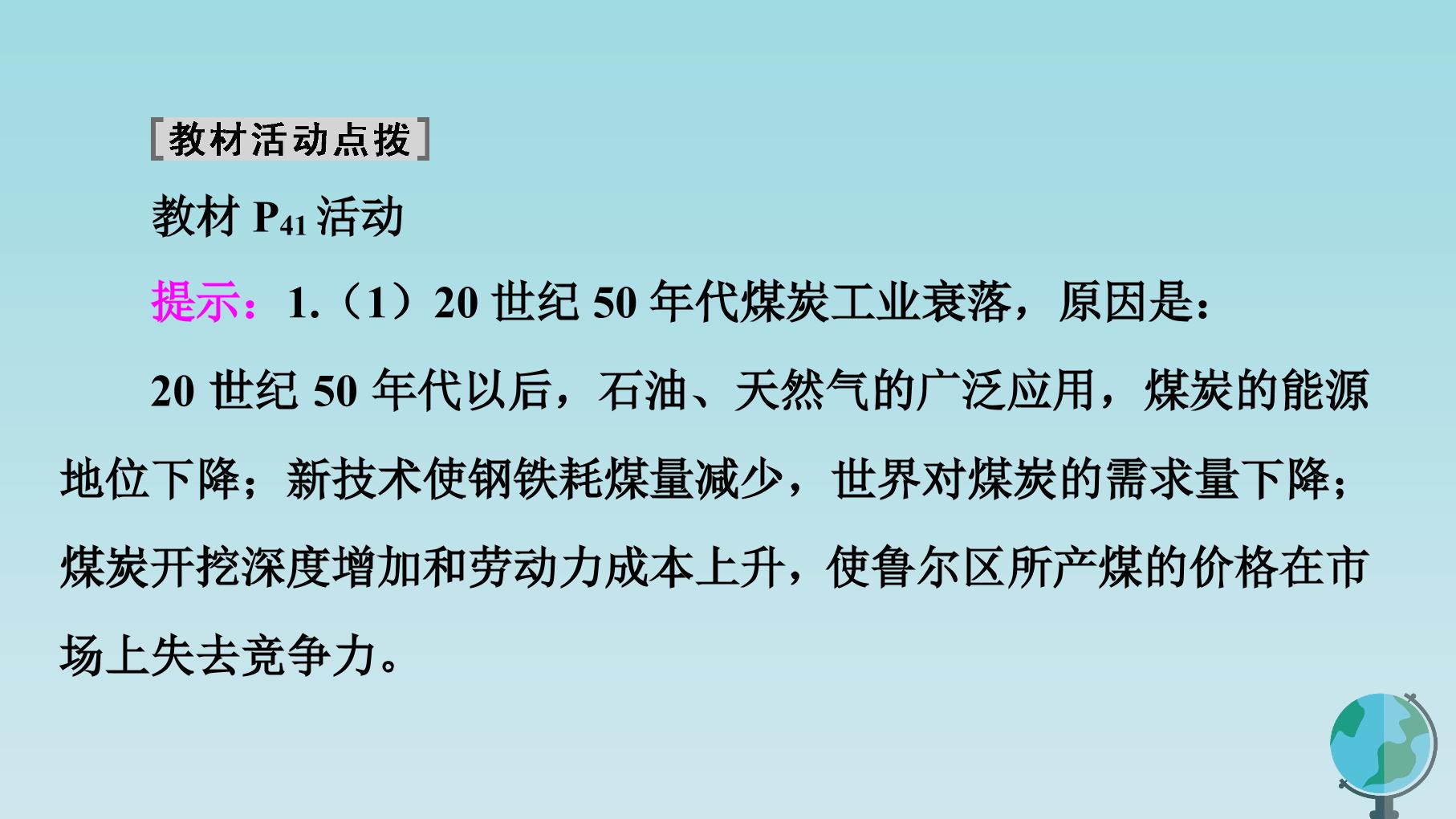 63.jpg