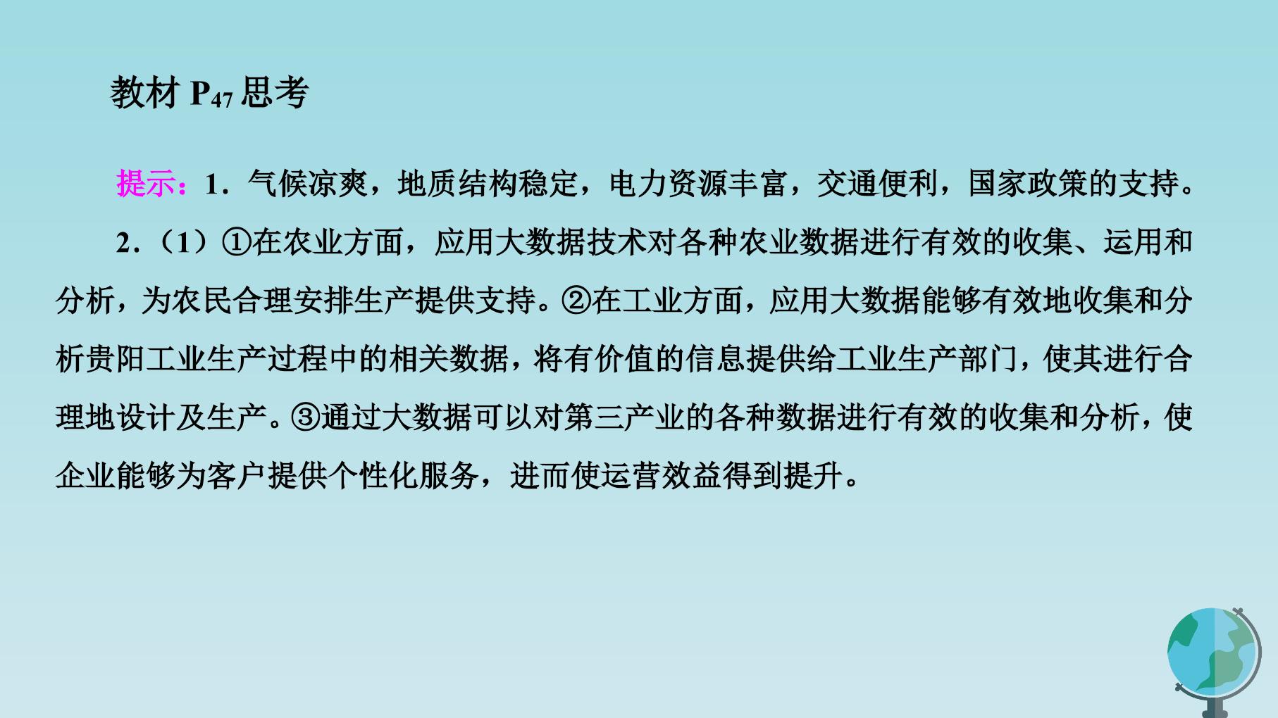 68.jpg
