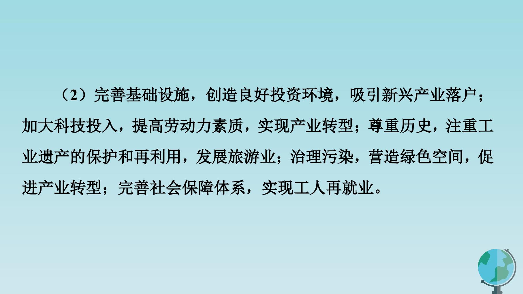 71.jpg