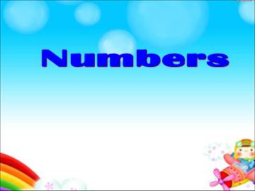 Numbers_课件1