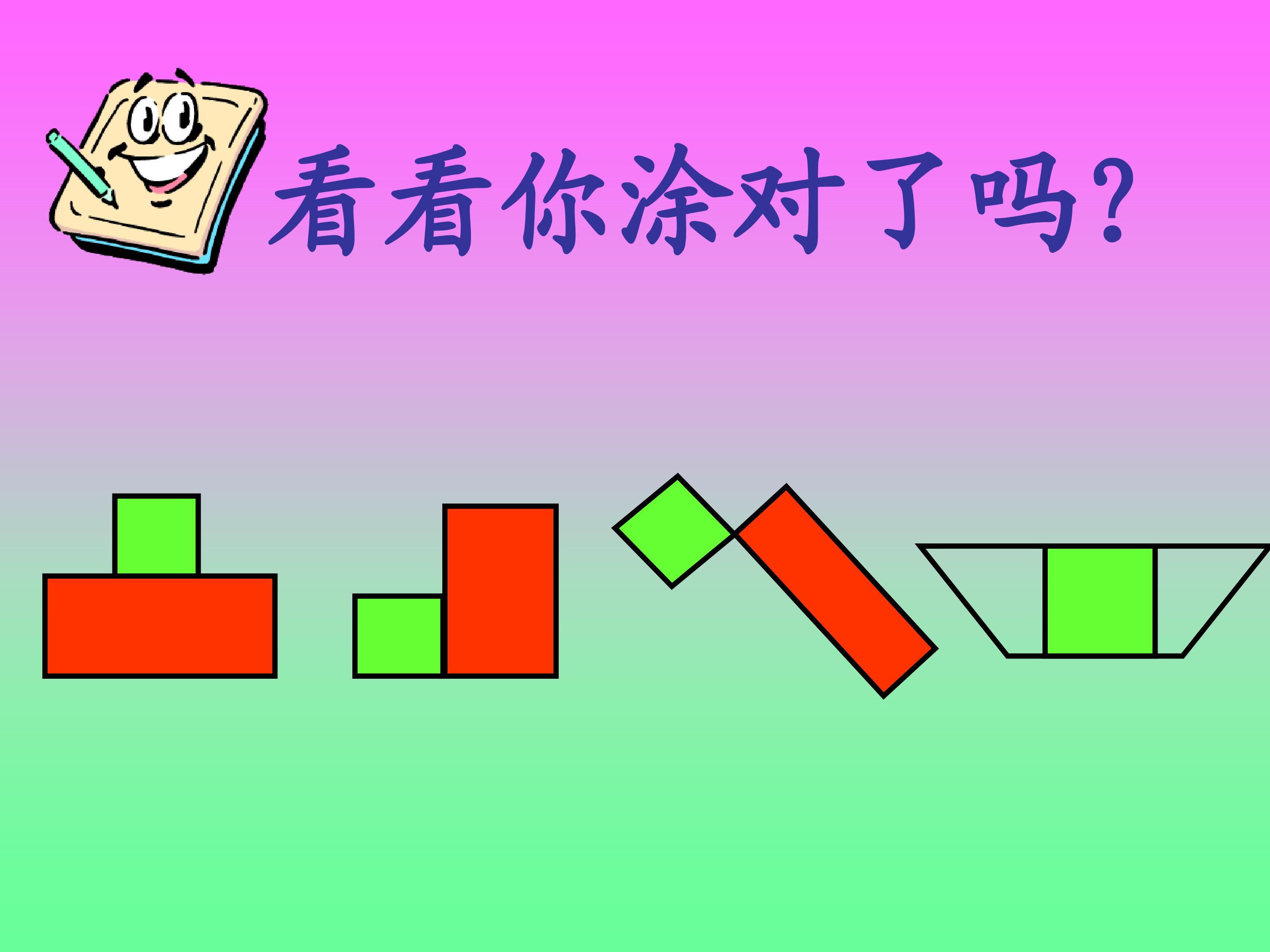 46.jpg