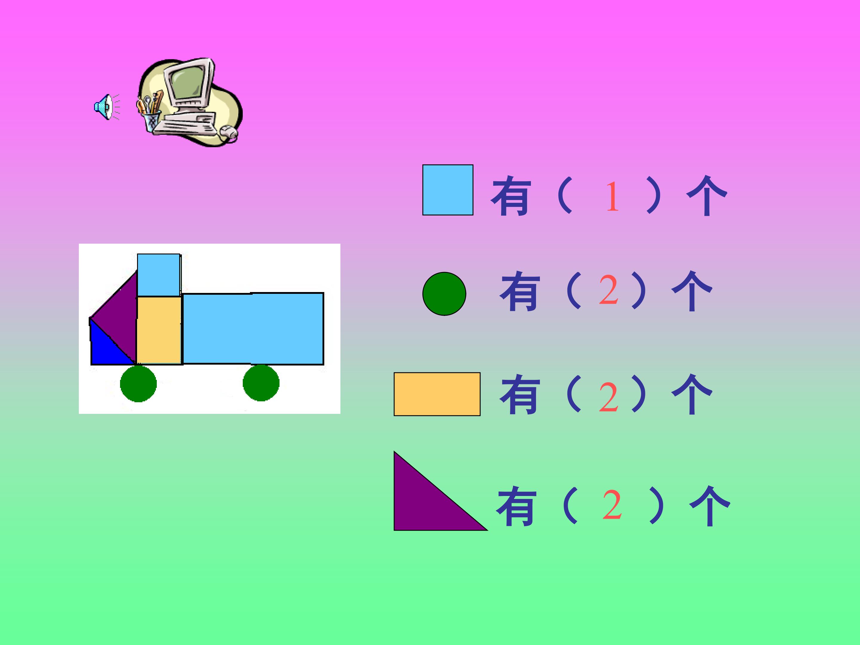 52.jpg