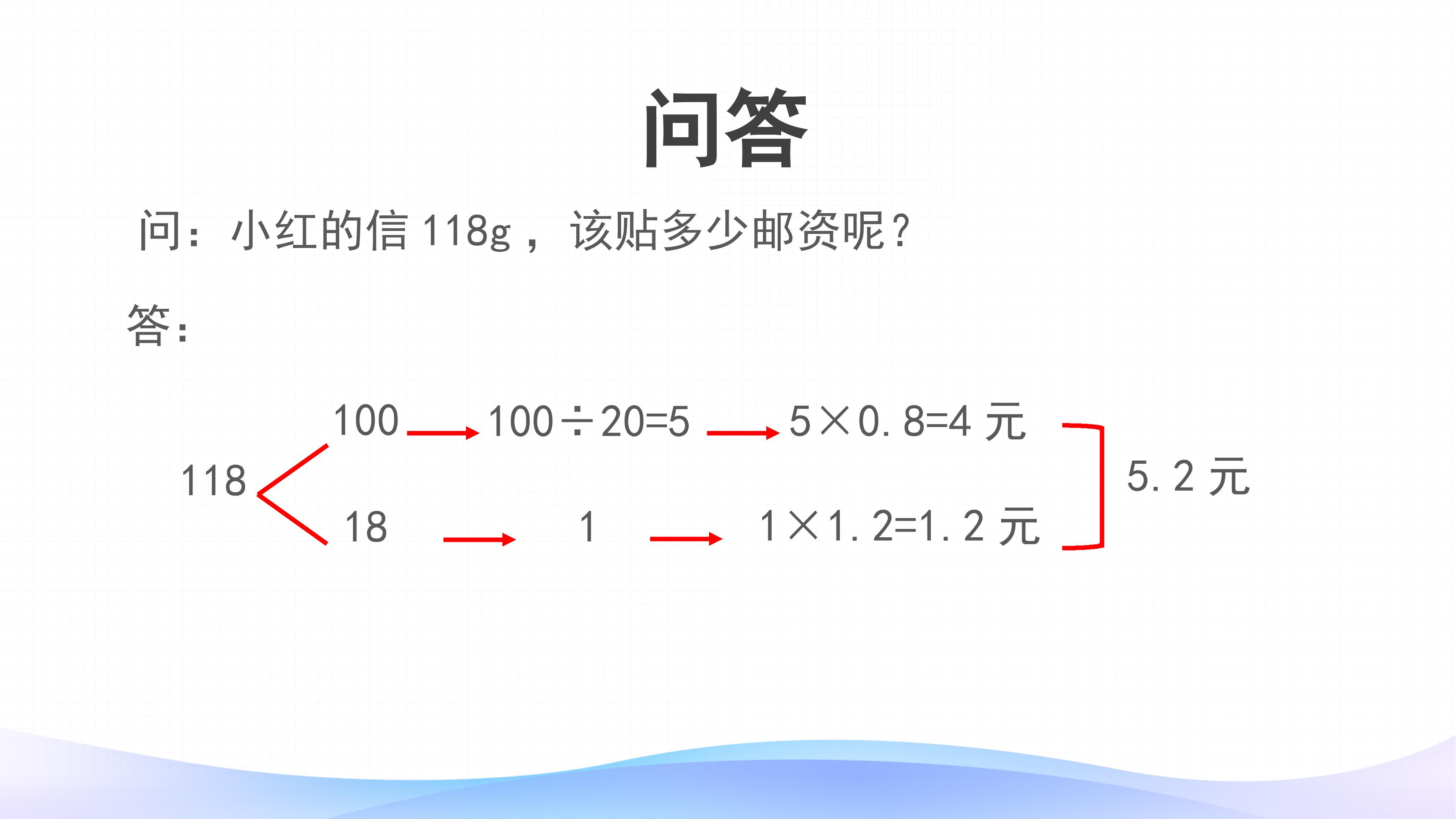 49.jpg
