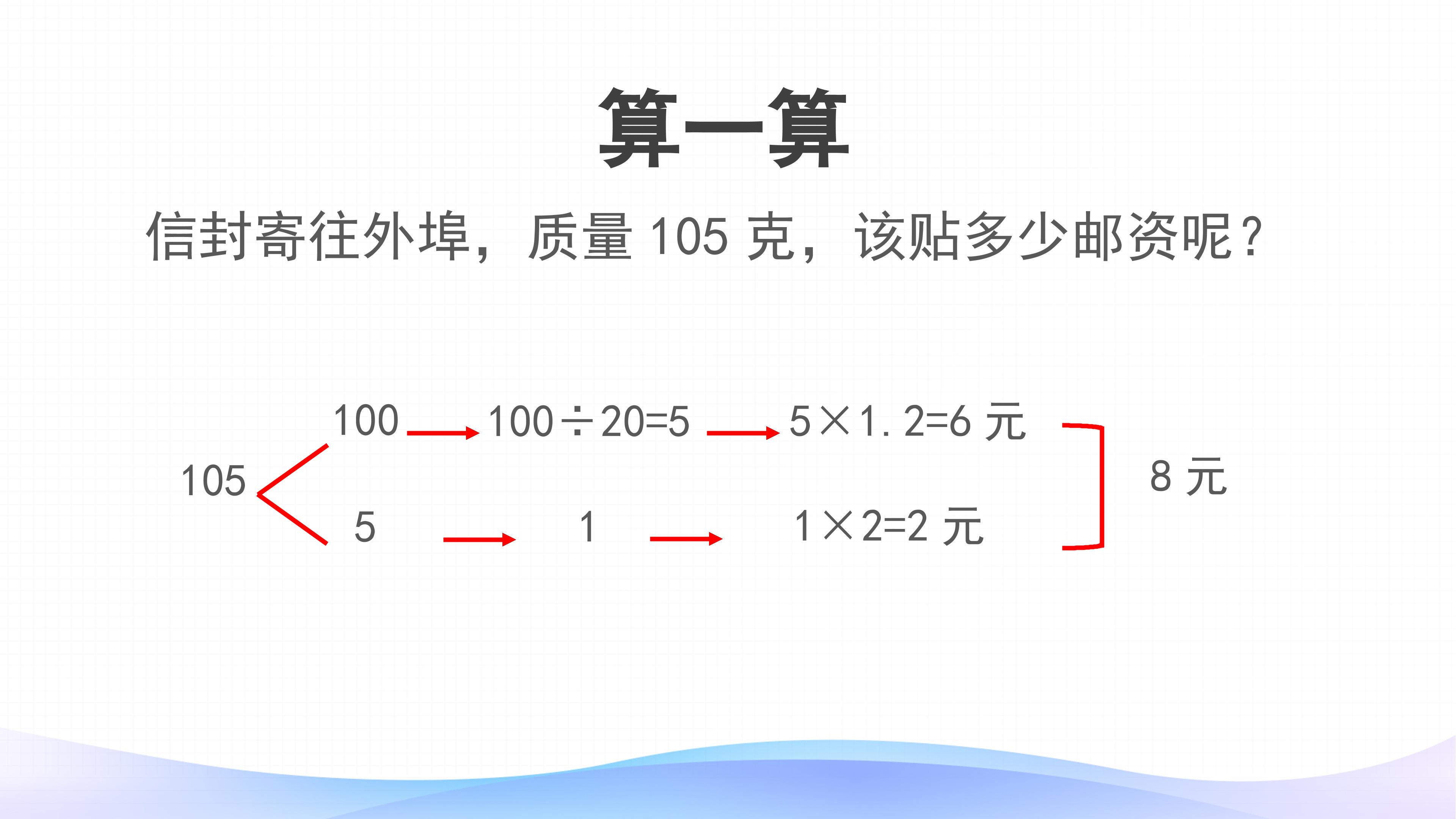 62.jpg