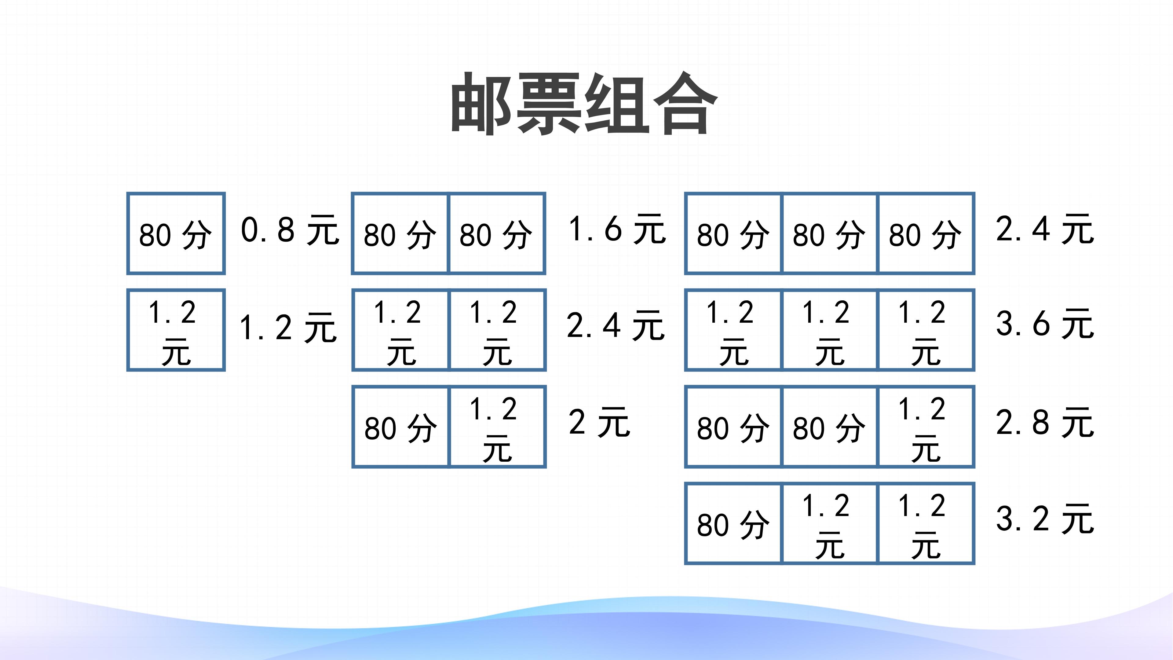 67.jpg
