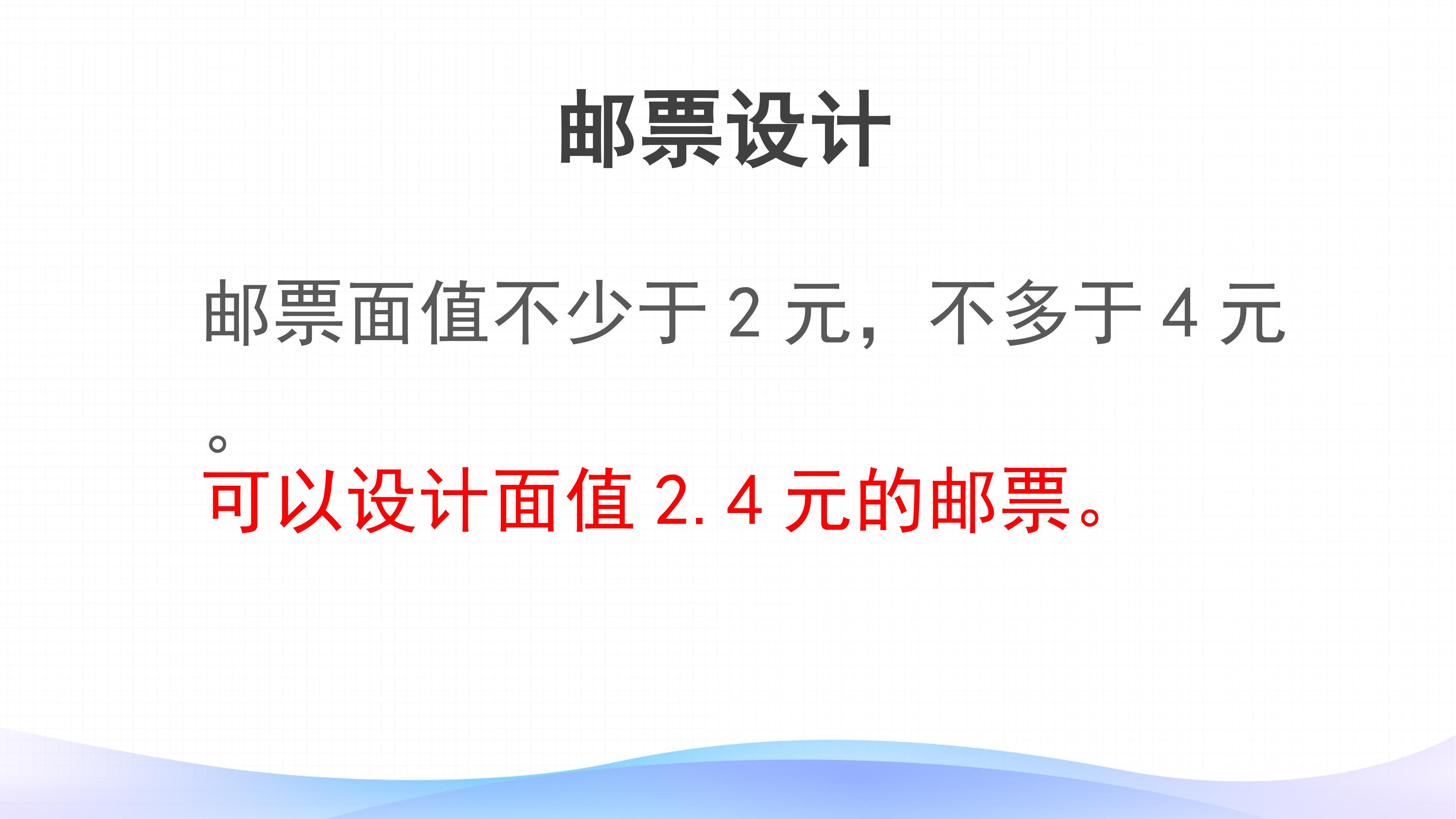 82.jpg